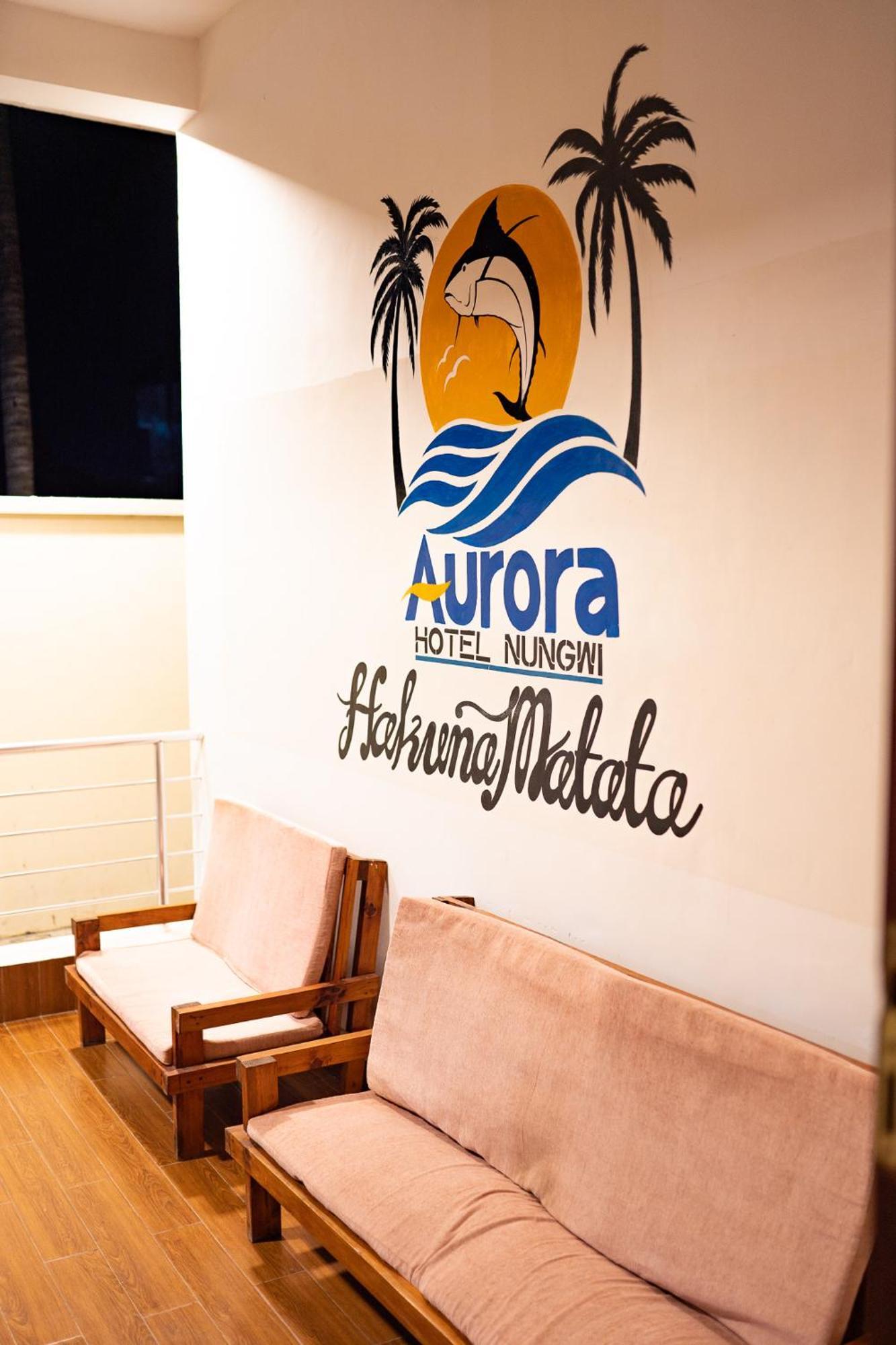Aurora Beach Hotel ナングウィ エクステリア 写真